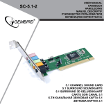 Gembird 5.1 channel sound card