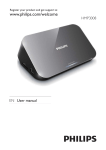 Philips HD Media player HMP3008