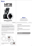 Nissin MF18 Macro Flash