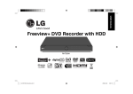 LG RHT599H digital video recorder
