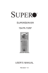 Supermicro SuperServer 7047R-TXRF