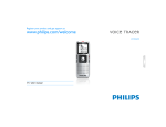 Philips Voice Tracer