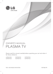 LG 50PM6700 plasma panel