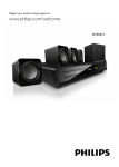 Philips 5.1 Home theater HTS2511