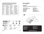 Kensington KeyStand