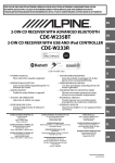 Alpine CDE-W235BT car media receiver
