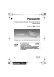 Panasonic DMC-TS20, 16.1 MP