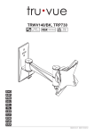 Peerless TRP730 flat panel wall mount