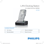 Philips LAN Docking Station
