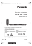 Panasonic DMP-BDT320