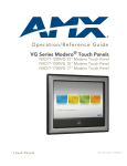 AMX NXT-1500VG RGB