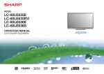 Sharp LC-60LE636E LED TV