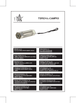 HQ TORCH-L-CAMP04