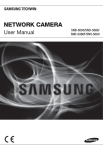 Samsung SND-5080