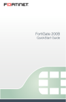 Fortinet FortiGate-200B