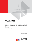 ACTi KCM-3911 surveillance camera