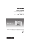 Panasonic DMC-FH27