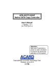 Acard ARS-2050P