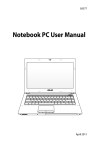 ASUS K53TK-SX023V notebook