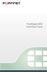 Fortinet FortiGate-60C