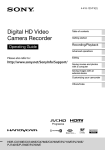 Sony HDR-PJ740VEB