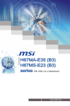 MSI H67MA-E35 (B3)