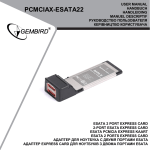 Gembird PCMCIAX-ESATA22