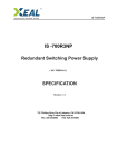 iStarUSA IS-700R3NP power supply unit