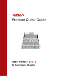 iStarUSA E3M16 computer case