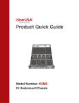 iStarUSA E2M8 computer case