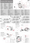 NZXT Source 220