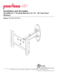 Peerless SP735P flat panel wall mount