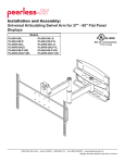 Peerless PLA60-UNL-S flat panel wall mount