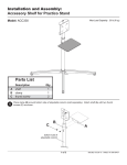 Peerless ACC330 mounting kit