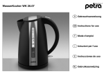 Petra WK 26.07 electrical kettle