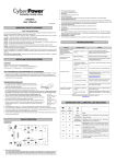 CyberPower CP625HG uninterruptible power supply (UPS)