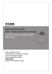 D-Link DCS-71P