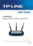 TP-LINK TL-WR2543ND router