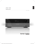 Harman/Kardon AVR 158