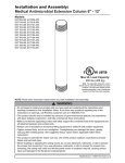 Peerless Medical Antimicrobial Extension Column