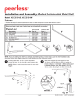 Peerless ACC313-AB mounting kit