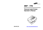 Bixolon SRP-770 label printer