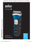 Braun Series 3 380s-4 Wet&Dry