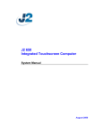 J2 Retail Systems J2 650