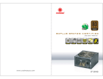 CoolMax ZP-1000B