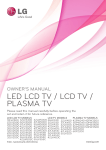 LG 42LV355B 42" Full HD Black LED TV