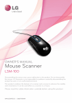LG LSM-100 mice