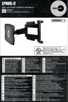 OmniMount LPHDS-C flat panel wall mount