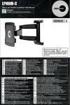 OmniMount LPHDM-C flat panel wall mount