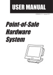 Flytech POS365 Point Of Sale terminal